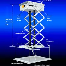 Best Price Remote Control Motorized Lift Quiet Working Projector Elevator 100 cm Running Distance Use For DLP LCD LED Beamer