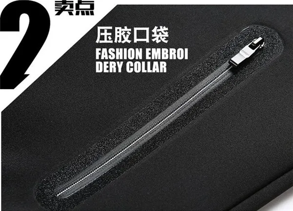 QQ20170829143357
