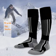 Зимние теплые мужские и женские толстые Лыжные носки для спорта на открытом воздухе, сноуборда, футбола, альпинизма, охоты, теплые хлопковые длинные носки