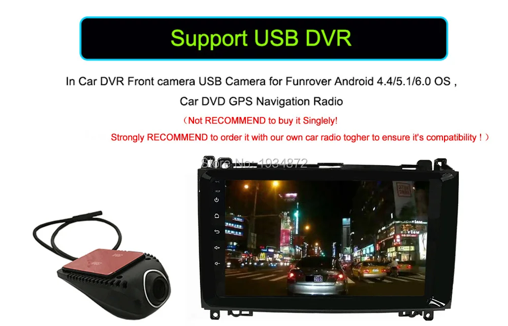 Discount Funrover 2 din car dvd radio gps multimedia player For Mercedes Benz Sprinter B200 W209 W169 W169 B-class W245 B170 Vito W639 3
