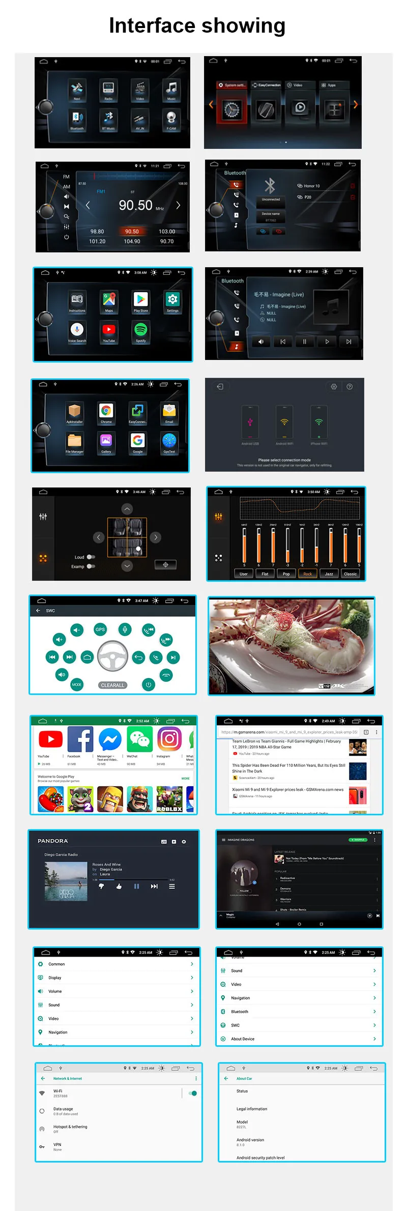 UI