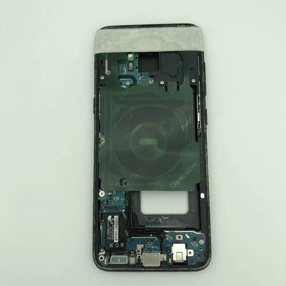 S8  (1)