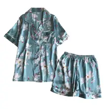 Женская сексуальная летняя одежда для сна, женские атласные комплекты для сна, шелковая ночная сорочка с короткими рукавами, с отложным воротником, женская ночная рубашка, шорты на бретельках