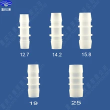 9.5 мм(3/") пластиковые трубы, разъем шланга, фитинги