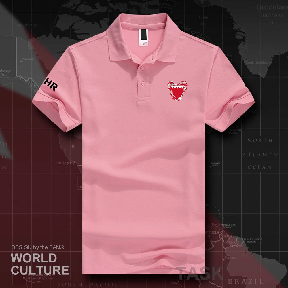 HNat_Bahrain20_O01lightpink