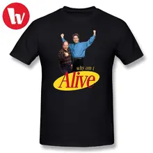 Футболка с надписью «Death Grips», футболка с надписью «Seinfeld Im adpressed Send», графическая летняя Мужская хлопковая футболка, футболка с принтом большого размера