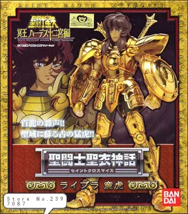 Anime &quotSaint Seiya&quot Original BANDAI Tamashii Nations Saint Cloth 1.0 Gold Action Figure - Libra Dohko CLOTH | Игрушки и хобби
