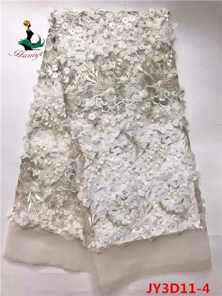 JY3D11- (4)