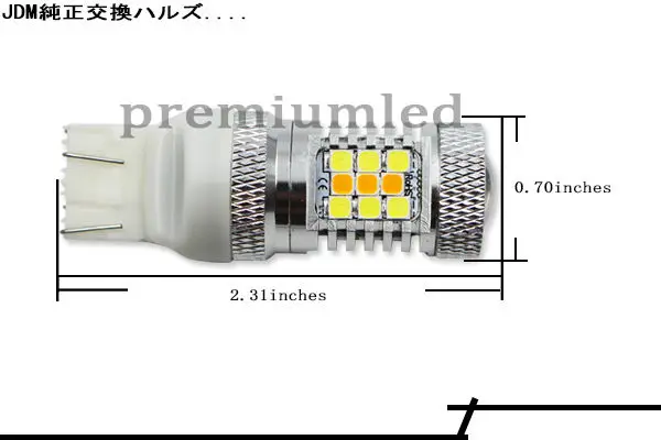 T20-044-8