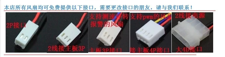3610KL-05W-B19 9025 24 V 0.07A 9 см двойной шариковый подшипник привод вентилятора шасси