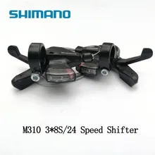 Shimano Acera SL-M310 Rapid Fire Shifter 3x8 24 Speed Trigger Shift Levers Set with Inner Shift Cables Black