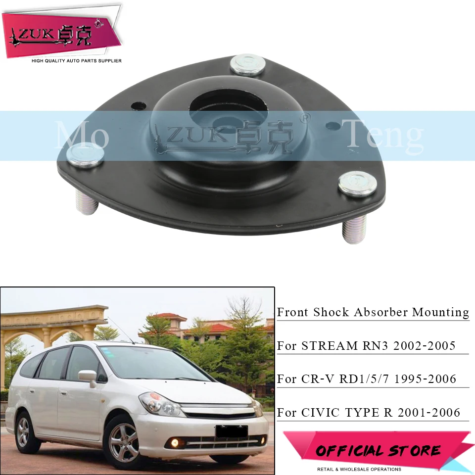 

ZUK Front Shock Absorber Rubber Mounting For HONDA CRV 1995-2006 RD1 RD5 RD7 STREAM RN3 2002-2005 For CIVIC 2001-2006 Type R
