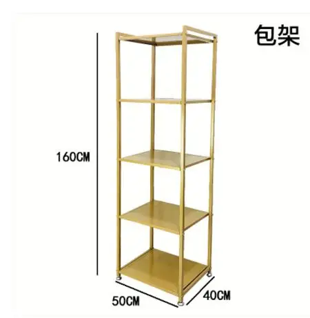 Clothing Shop Shop Show Rack Ground Combination Golden Clothing Rack Creative Iron Female Clothing Rack Hanging Clothes Rack - Цвет: 8