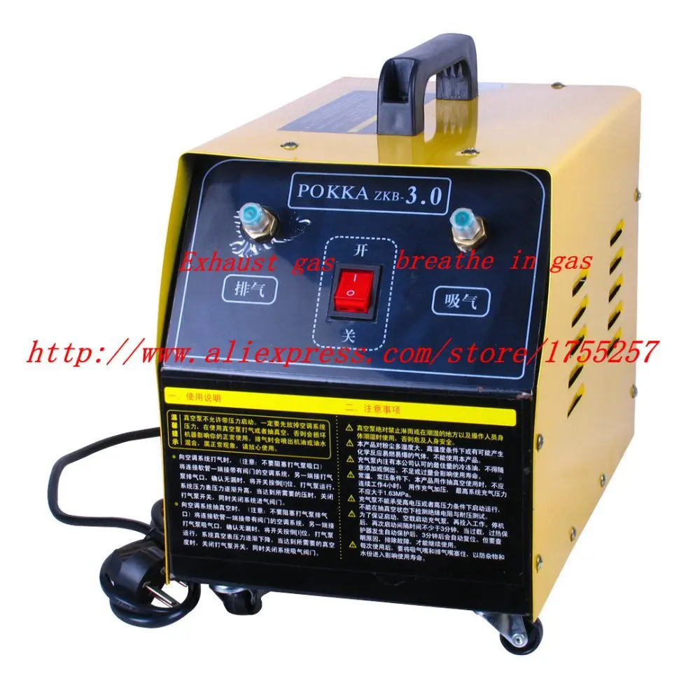 Hvac parts outlet coupon code