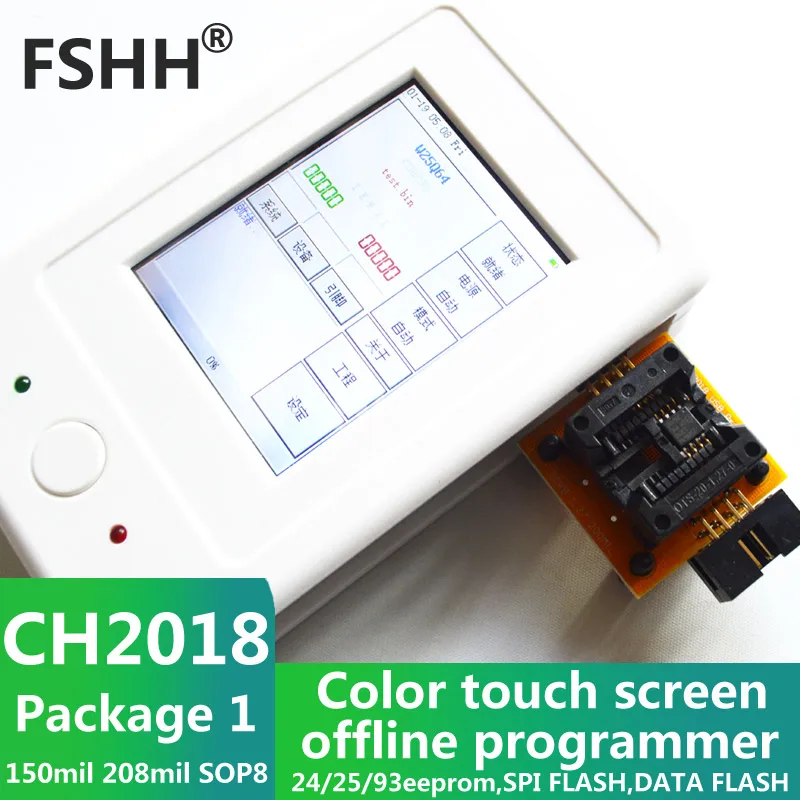 Офлайн программатор CH2018 с цветным экраном SPI 24/25/93EEPROM DATA FLASH адаптером розетки 150