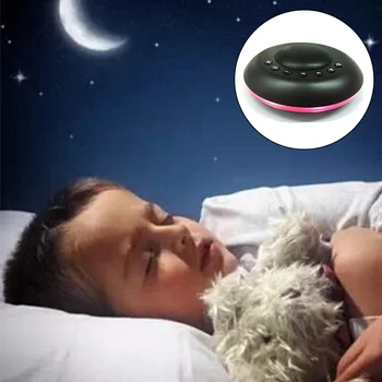 

White Noise Machine Night Light Kids Memory Timer Function Soothing Sounds