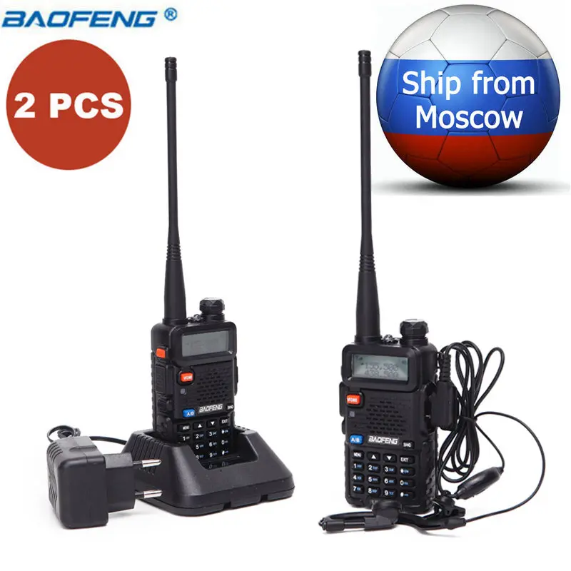 

2Pcs BAOFENG UV-5R Dual Band Handheld Radio UHF/VHF 136-174/400-520MHz Two Way CB Ham Radio UV5R Walkie Talkie HF Transceiver