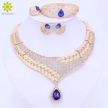 Дубай кристалл ювелирный набор роскошный золотой цвет большой нигерийский Свадебный Африканский бисер ювелирный набор костюм дизайн для женщин 3 цвета
