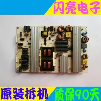 

Main Board Circuit Logic Board Constant Current Board LE55D79001 Power Board K-250N1 LED POWER REV: A01 PBN2-C90123-