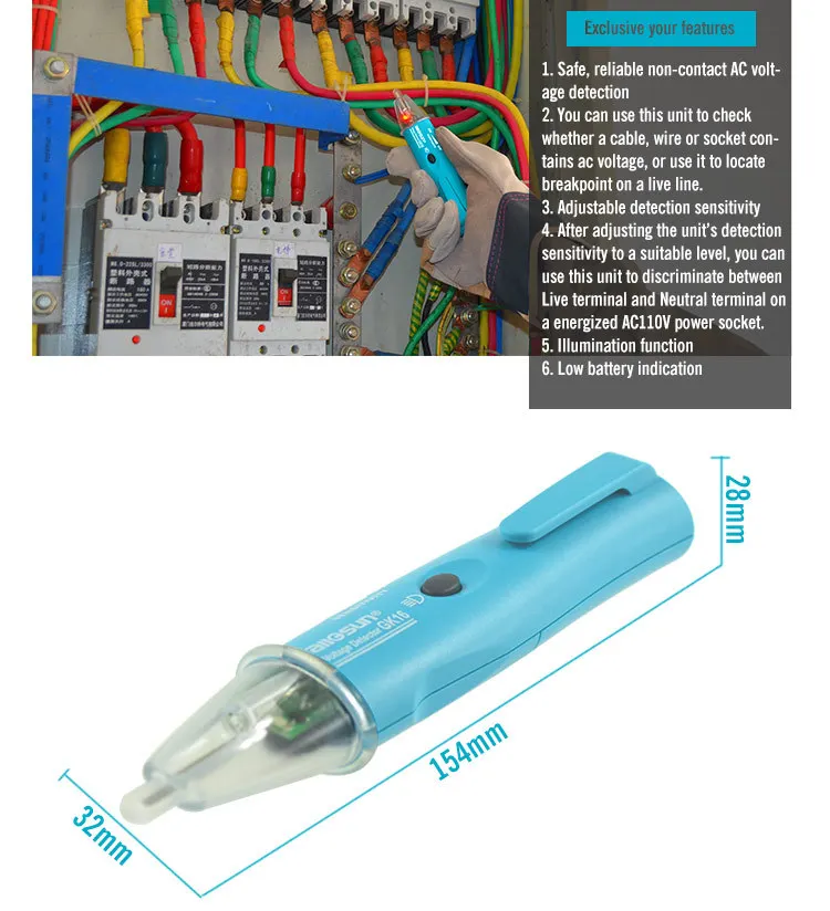 Все солнце GK16 Бесконтактный детектор напряжения/электрическая ручка 50 Гц-400 Гц AC 5 В-1000 В с регулируемой чувствительностью и фонариком