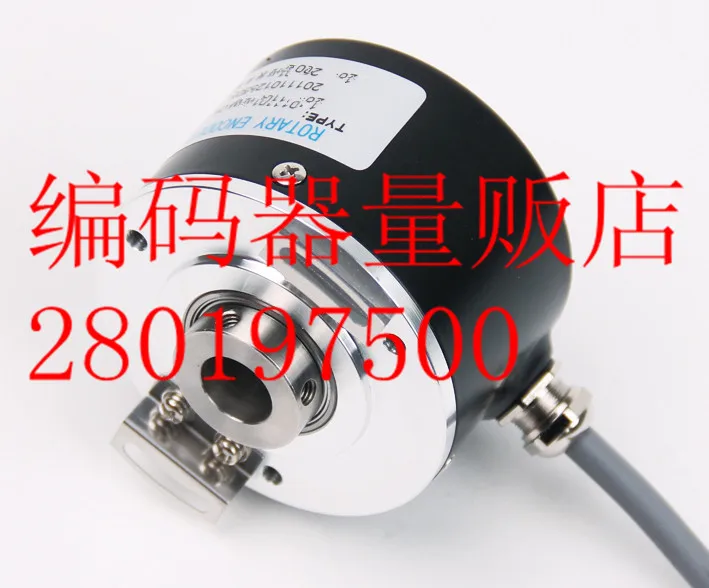 

[BELLA] K6012G-1024BM-K830 new encoder