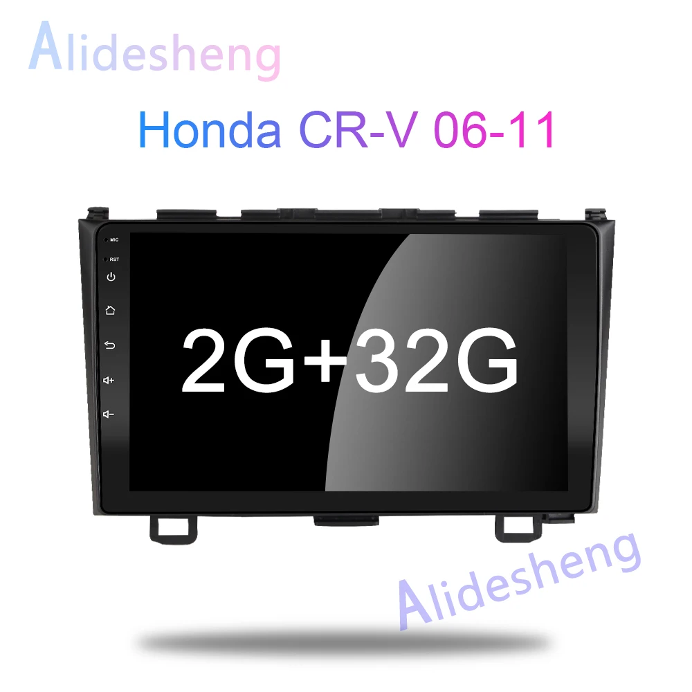 4G Android 8,1 Автомобильный мультимедийный плеер для Honda CR-V CRV 2006 2007 2008 2009 2010 2011 для стерео-Радио автомобильной BT GPS навигация 2 din - Цвет: WiFi-2G-32G