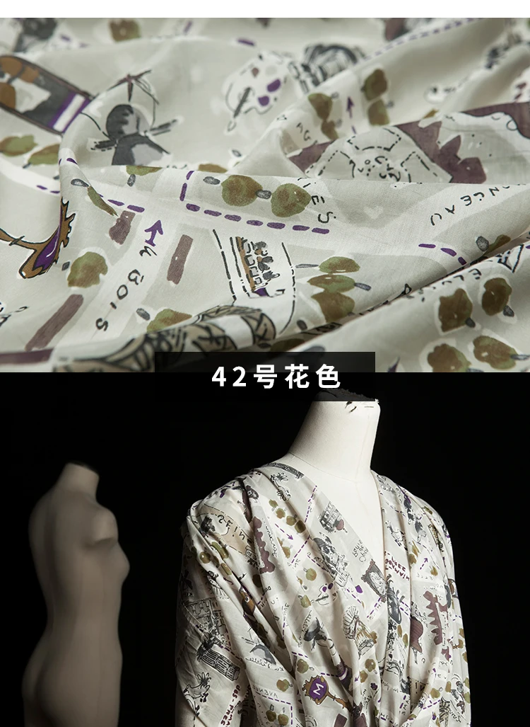 详情页42