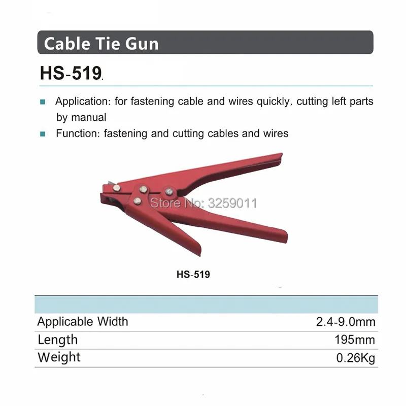 HS-519-9