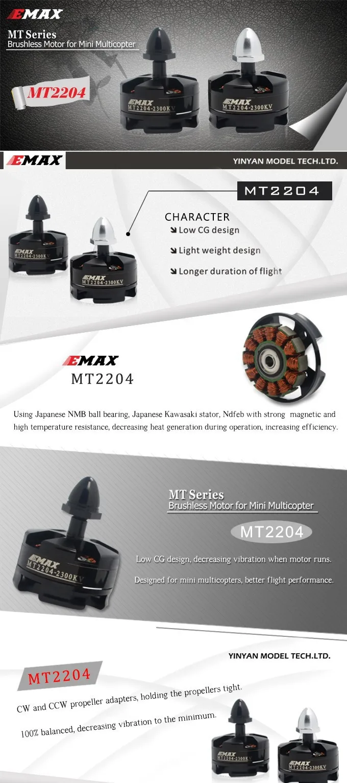 4 компл./лот MT2204 2204 2300KV бесщеточный мотор 2CW 2CCW мотор для DIY мини лазерная гравировка с несколькими несущими винтами быстроходный беспилотный Радиоуправляемый летательный аппарат 210 250 270 Robotcat Quadcopter