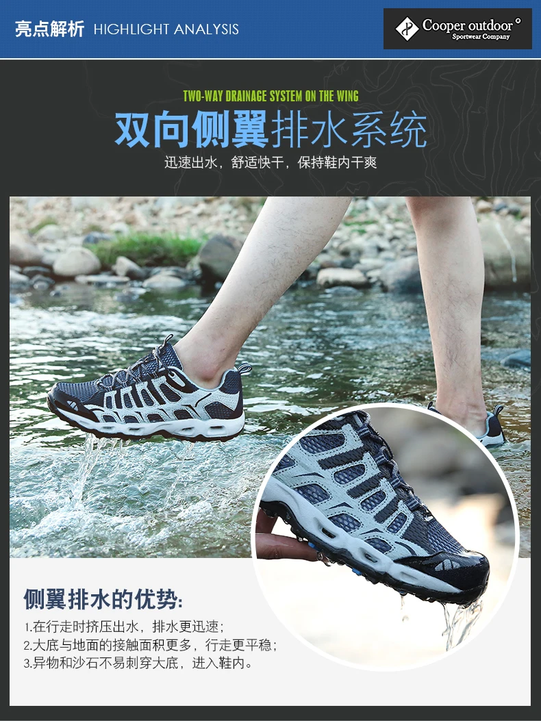 CP-W90814AB_07