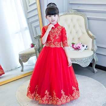 

2017 New Elegant Girls Chinese Red Color Cheongsam National Style Collar Dress Baby Children Wedding Birthday Long Lace Dress