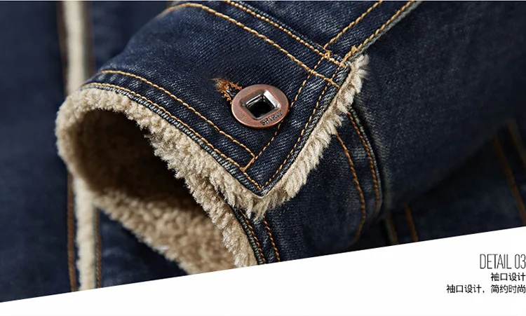 BOLUBAO Мужская джинсовая куртка, пальто, Мужская модная брендовая зимняя теплая Толстая джинсовая куртка для мужчин, Классические джинсовые куртки, верхняя одежда