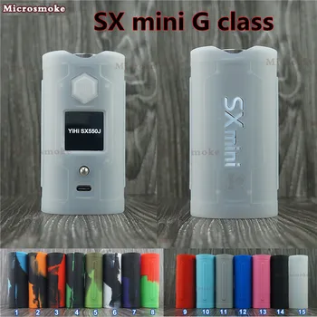

5pc Authentic silicone case for SX MINI G Class VAPE kit for smok tfv12 augvape merlin mini sx mini g class silicone case