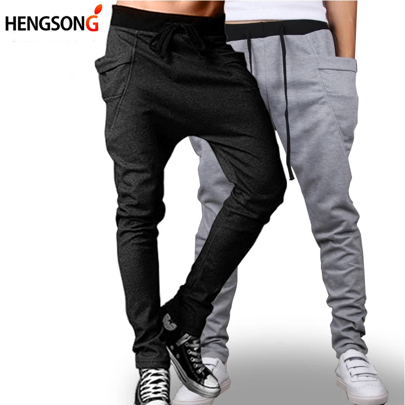 Fashion Men's Joggers s Trousers 2017 Korean Slim Skinny Track Pants Contrast Color Harem