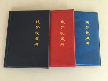 

250 coin holders collection storage album grid square paper folder Coin collection album book