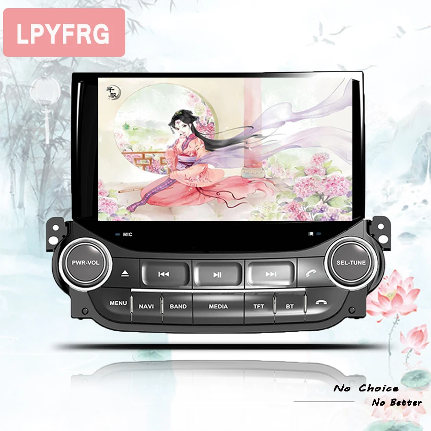 Cheap 8 inch 1024*600 Android 9.0 4G+64G Car Multimedia Player For Chevrolet Malibu 2013-2015 Video Audio Stereo Car DVD Tape Recorder 1 Cheap 8 inch 1024*600 Android 9.0 4G+64G Car Multimedia Player For Chevrolet Malibu 2013-2015 Video Audio Stereo Car DVD Tape Recorder 1