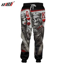 UJWI Модные мужские шаровары с 3D принтом королева и король покер Череп спортивные штаны Homme полная длина Досуг пот брюки размера плюс 5XL