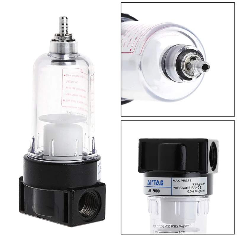 Пневматический воздушный фильтр источник обработки для компрессора масла разделения воды AF2000# Sep.07