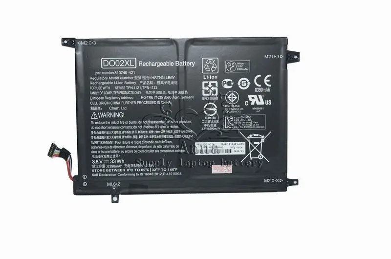 JIGU ноутбук Батарея 810749-421 810985-005 DO02XL HSTNN-LB6Y TPN-I121 TPN-I122 для hp Pavilion x2 10