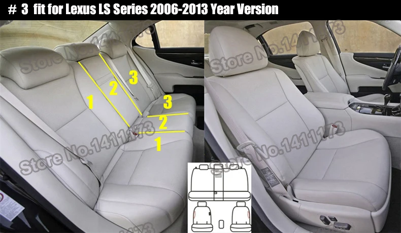 1116 car seat protector  (3)