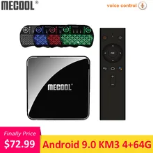 MECOOL KM3 Android 9,0 Smart tv Box Amlogic S905X2 4 Гб DDR4 64 Гб rom Голосовое управление 2,4G/5G WiFi Bluetooth USB 3,0 4K телеприставка
