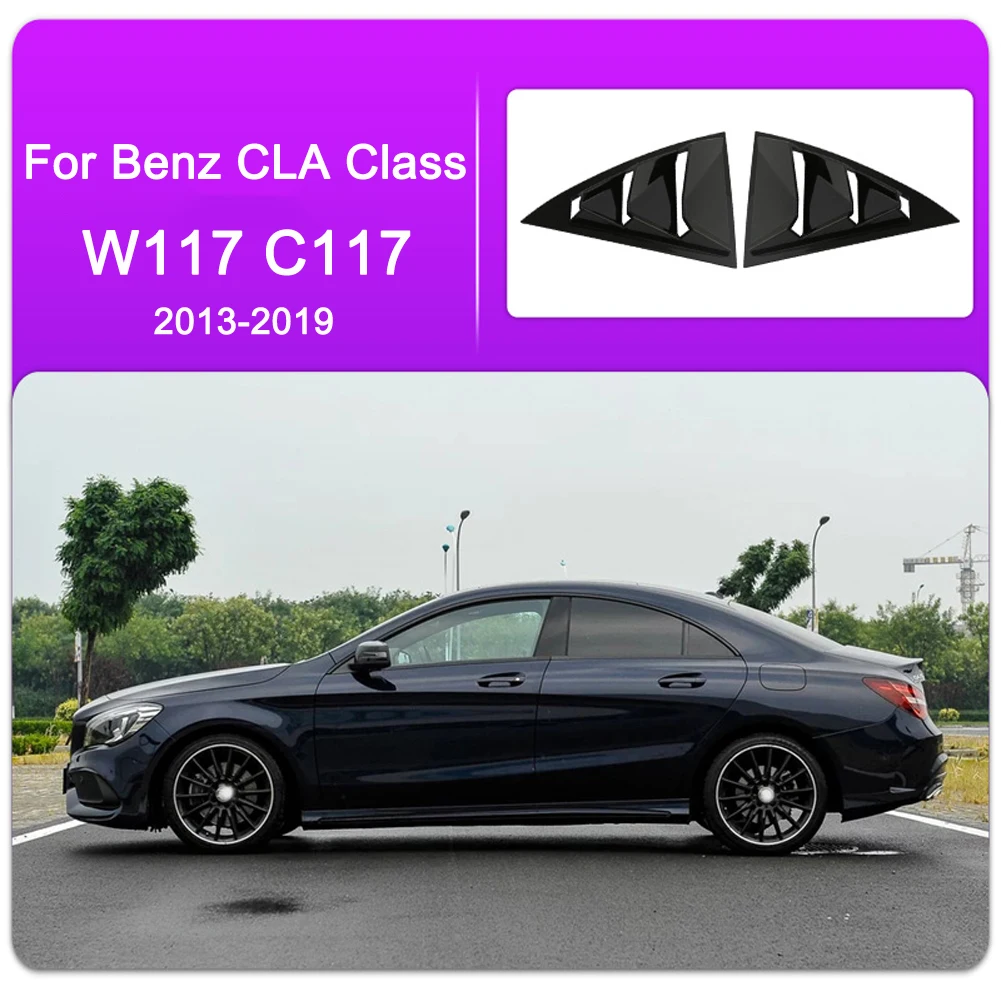 Для Mercedes Benz A класс W176 W177 хэтчбек CLA C Class W117 C117 W205 задней двери автомобиля оконные жалюзи отделка наклейки автомобильные аксессуары - Название цвета: CLA Class