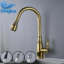 Матовый никель хром ORB Золотой смеситель кухонная раковина выдвижной кран смеситель горячей и холодной воды смесителя сборные краны