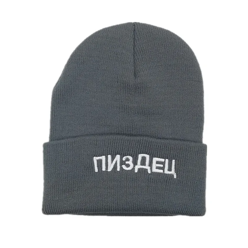 

Russian Letter Casual Beanies for Men Women Knitted Winter Hat Solid Color Hip-hop Skullies Bonnet Unisex Cap Gorro