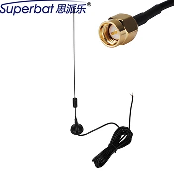 

Superbat 3.5dbi 896-960Mhz 1710-1880MHz UMTS/HSPA/CDMA/GSM Antenna Signal Booster Magnetic Base SMA Aerial 3M Extension