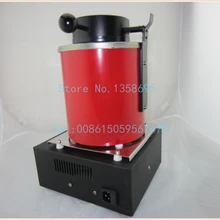 110 V электрическая плавильная печь, печь для плавлки золота для плавления