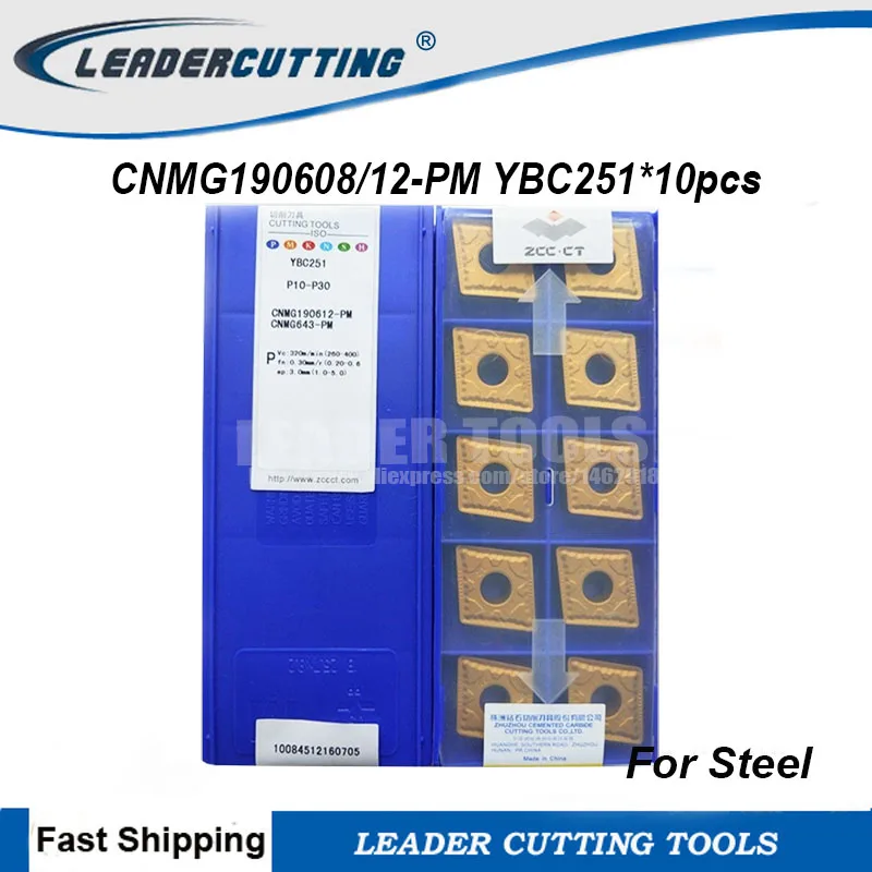 CNMG190608-PM YBC251 CNMG190612-PM YBC251*10pcs ZCCCT Turning Inserts Cutting blade for Holder MCLNR/MCKCR Steel tips | Инструменты