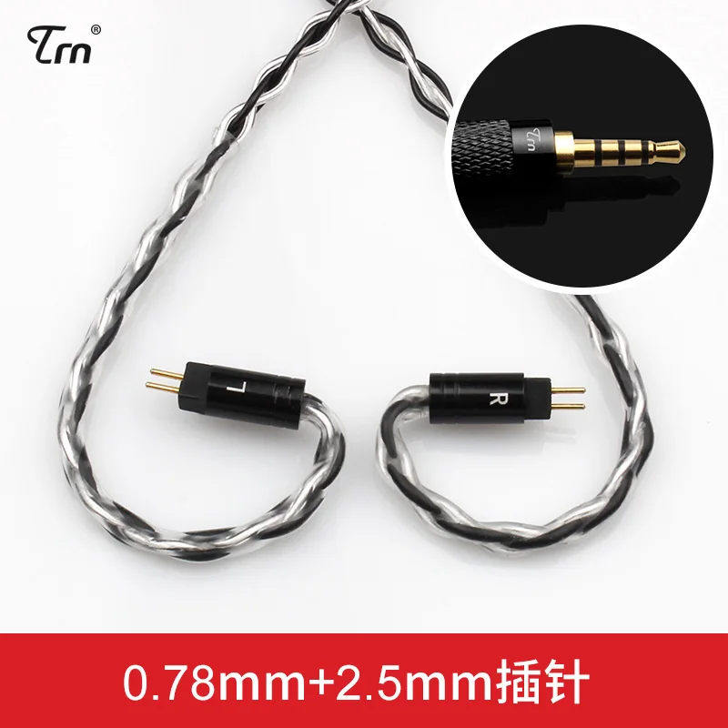 Лампа указателя 8 ядра Модернизированный посеребренный кабель для наушников 3,5 мм/2,5 мм разъем MMCX/2PIN 0,75 мм 0,78 мм Интерфейс Съемная заменить кабели - Цвет: 2.5mm 0.78mm Black