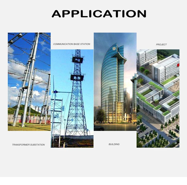 APPLICATION