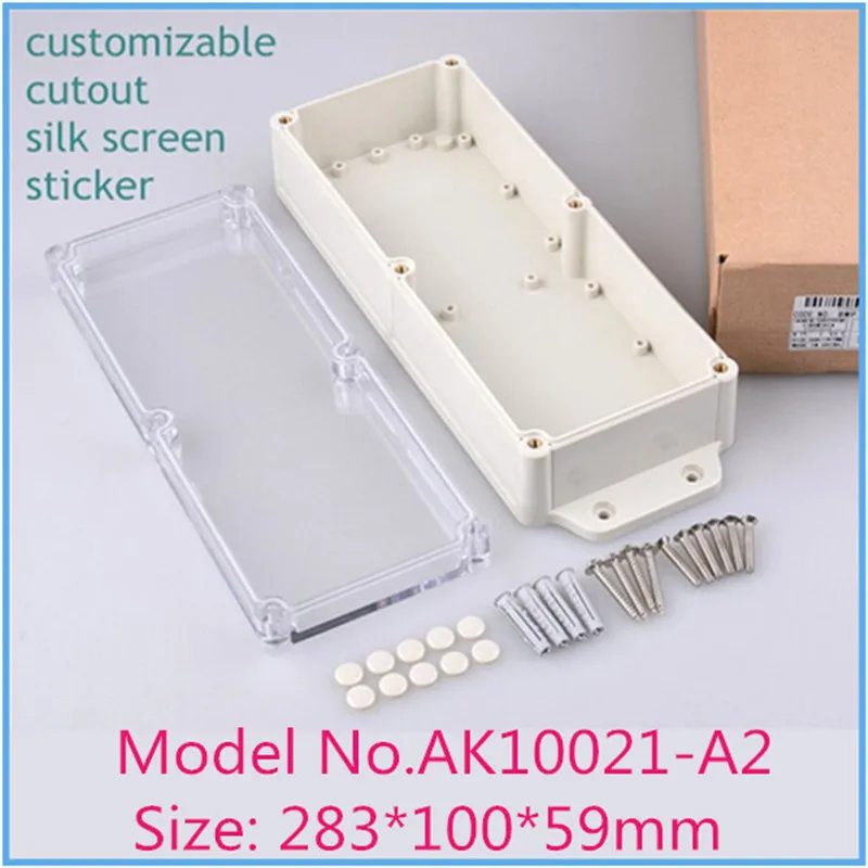 waterproof electrical project enclosure junction housing (2).jpg